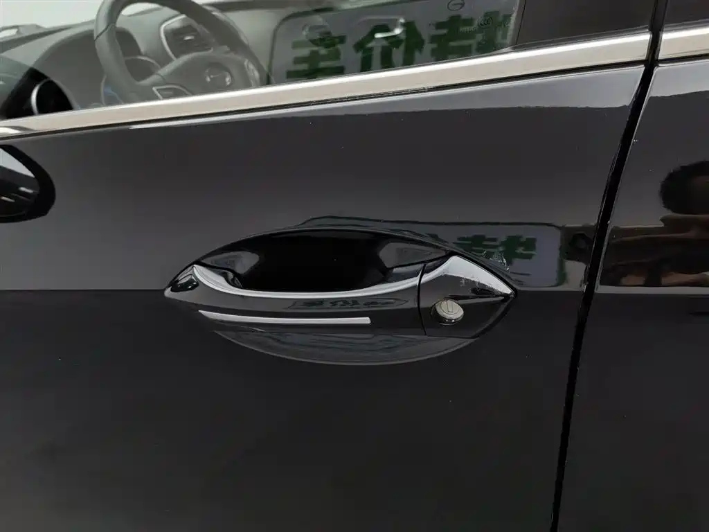 TRUMPCHI GS5 2014