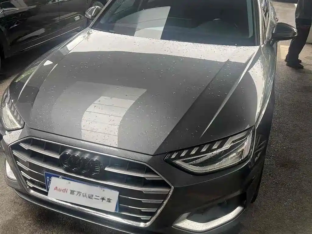 AUDI A4L 2022