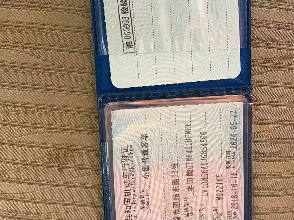 TOYOTA HIGHLANDER 2018