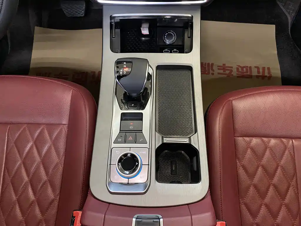 JETOUR X70 PLUS 2024