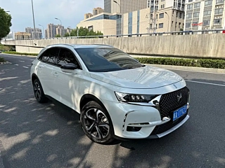 DS 7 2021 YEAR 35THP EDITION 2021