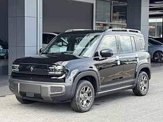 Заказать BAO JUN YUEYE PLUS
