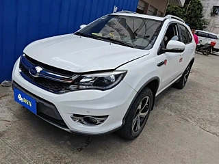 Купить