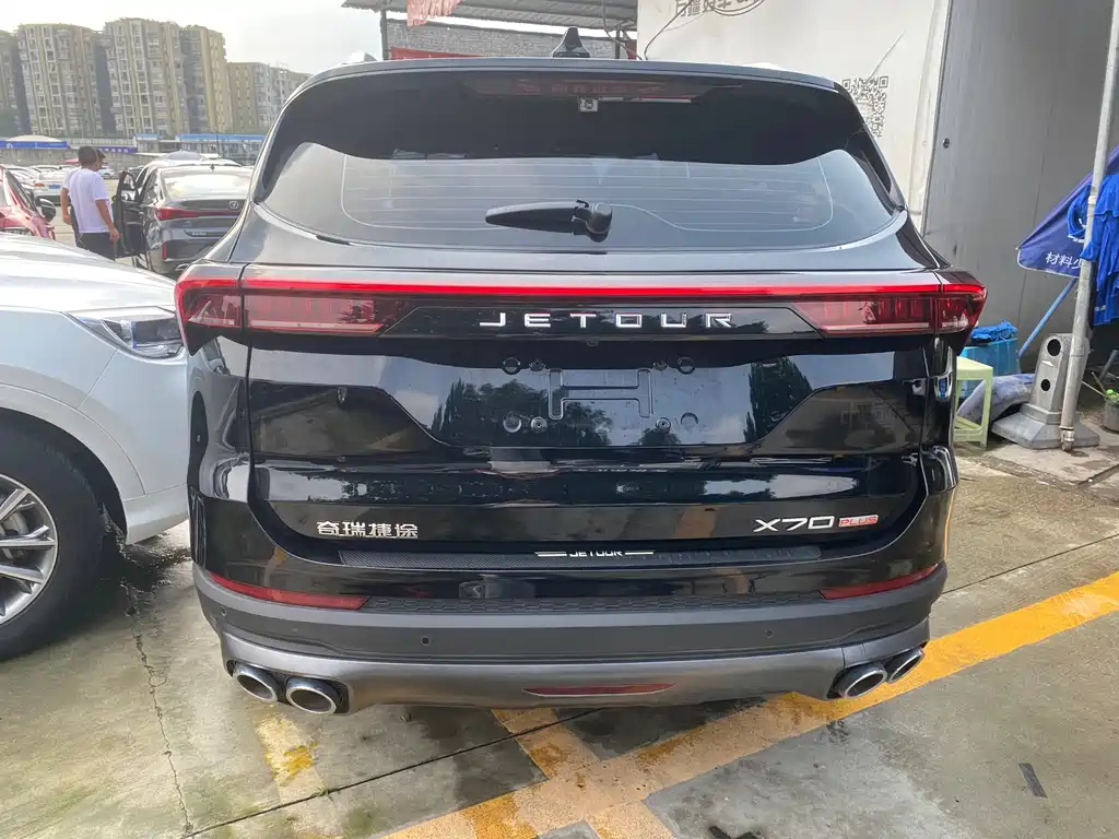 JETOUR X70 PLUS 2021