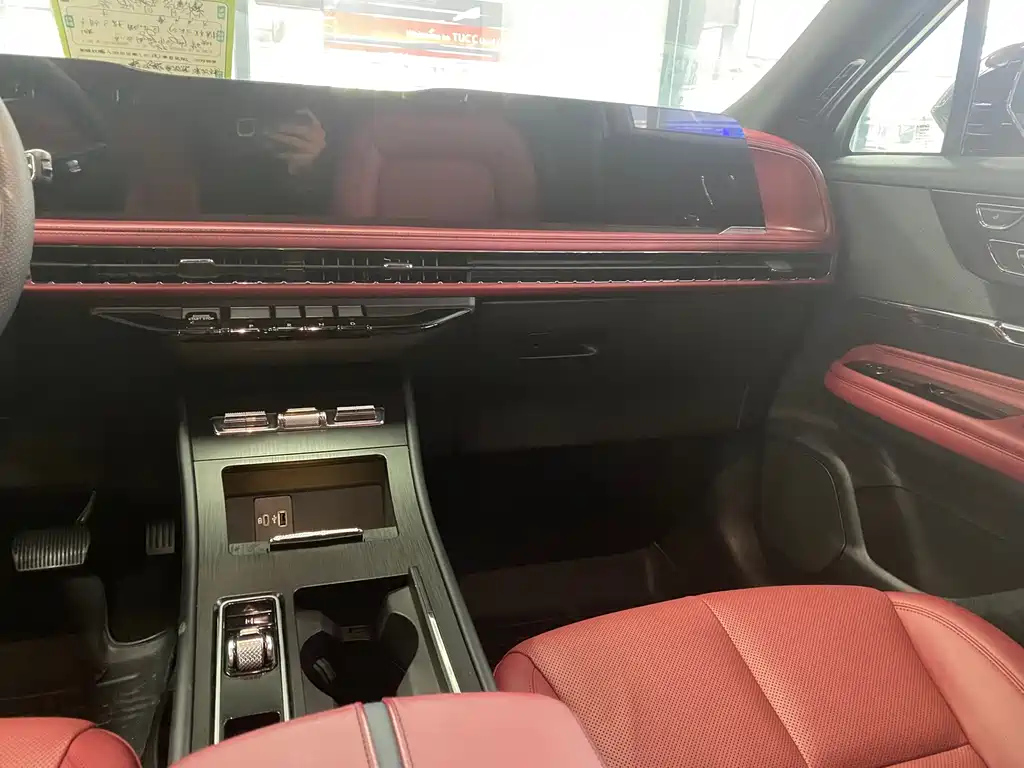 LINCOLN ADVENTURER 2023