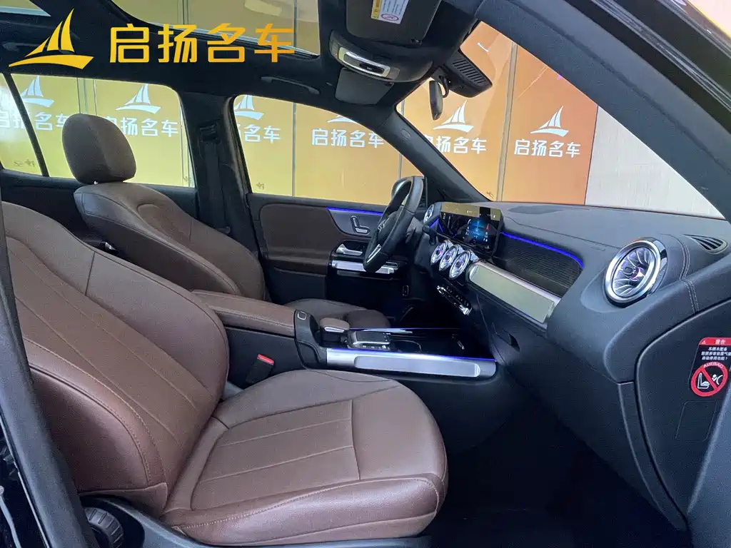 MERCEDES BENZ GLB 2023