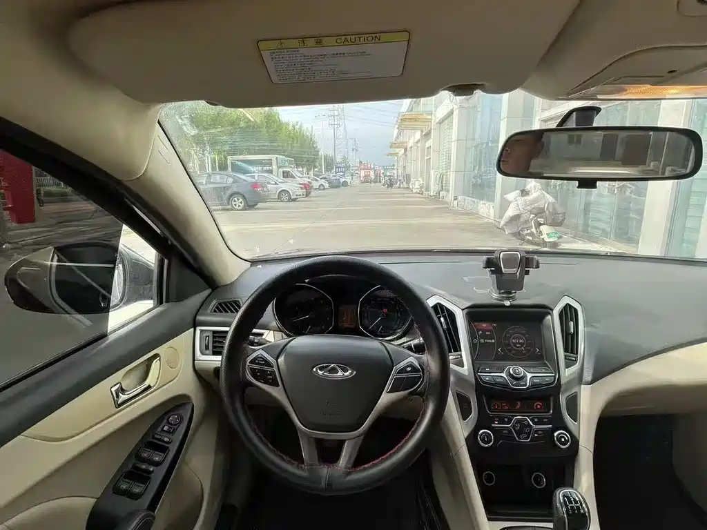 CHERY ARRIZO 7 2013