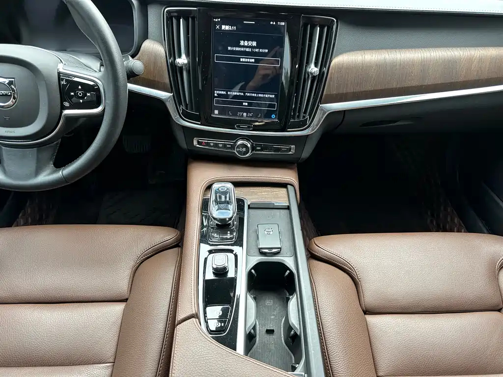 VOLVO S90 2022