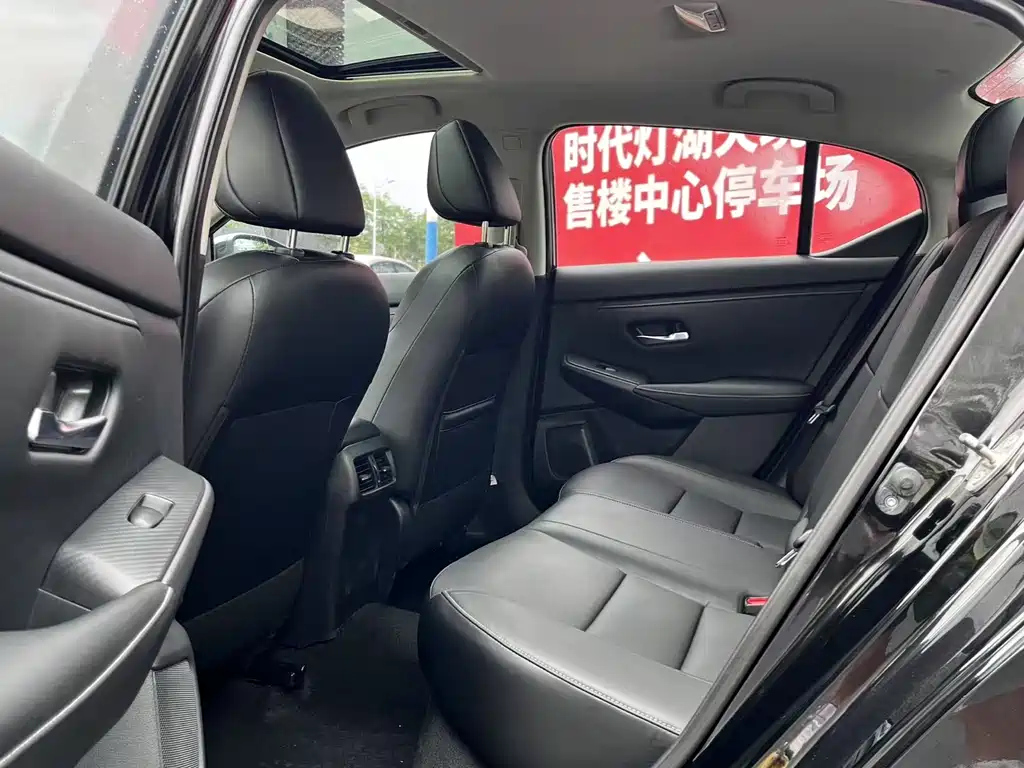 NISSAN SYLPHY 2020