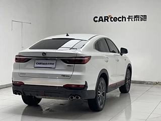 CHANGAN CS85 COUPE  2023 YEAR 2.0T AUTOMATIC LUXURY 2023
