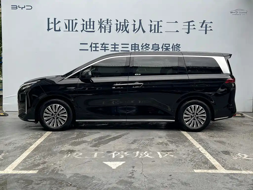 BYD XIA 2025