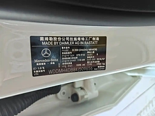 MERCEDES BENZ B-CLASS  2019 YEAR B 200 FASHION 2019