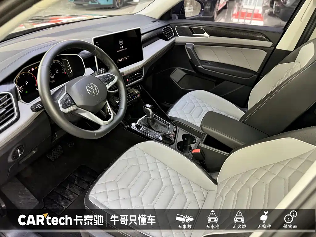 VOLKSWAGEN TAYRON 2023