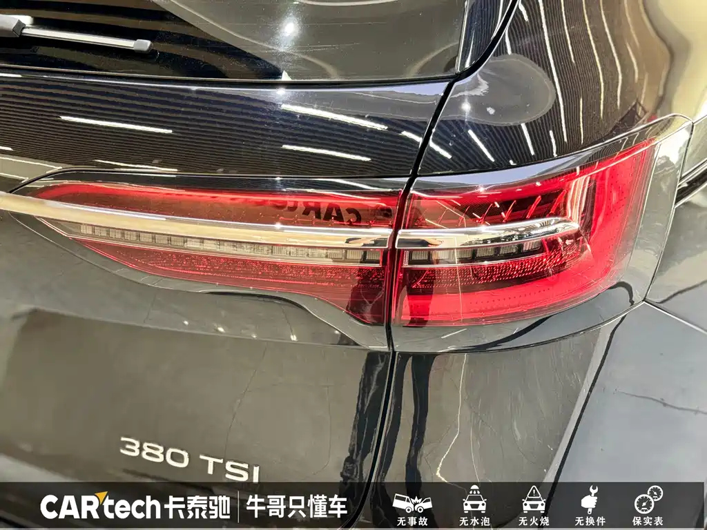 VOLKSWAGEN VILORAN 2022