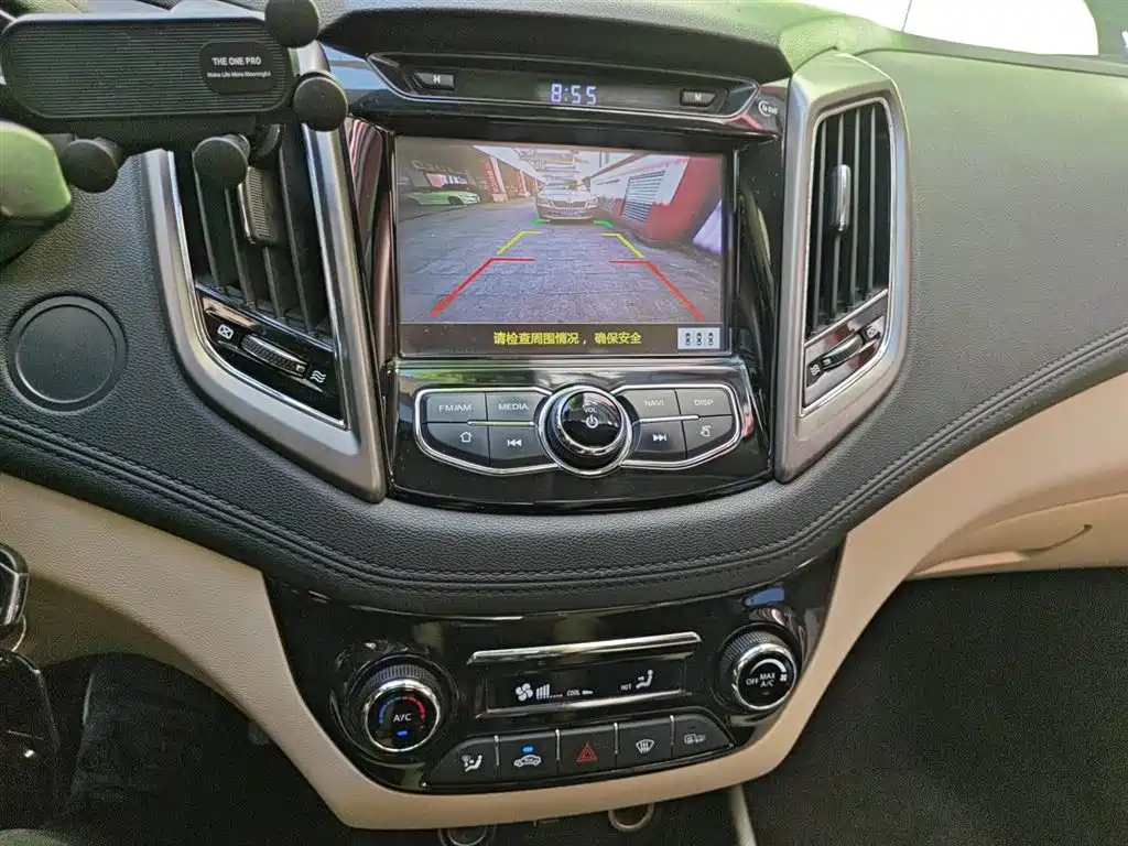 CHANGAN EADO 2016