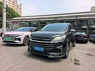 MAXUS OTHER 2021 YEAR PLUS 1.5T AUTOMATIC EDITION 2021