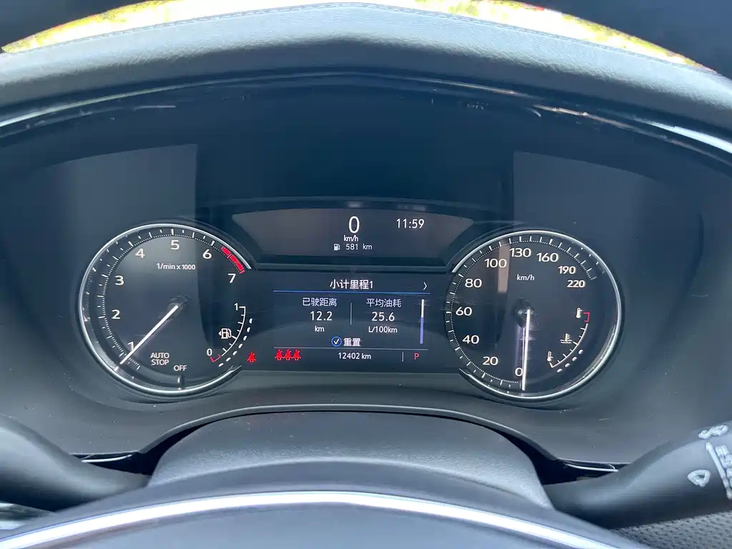 CADILLAC XT5 2020