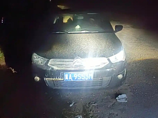 CITROEN ELYSEE 2015