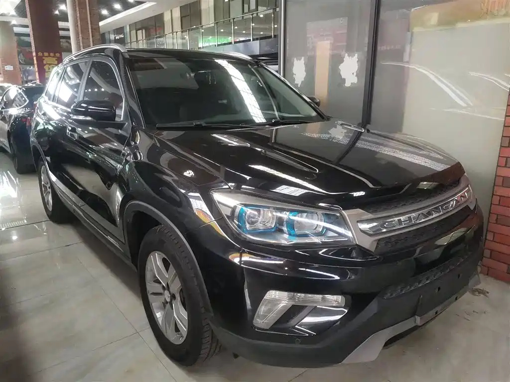 CHANGAN CS75 2016