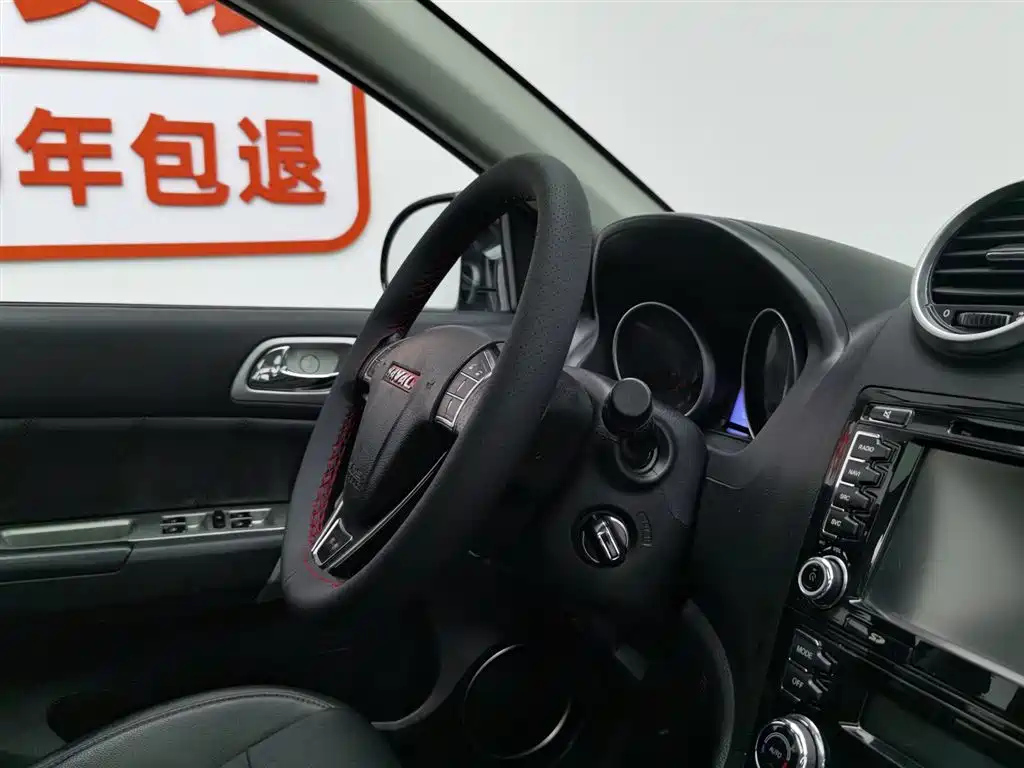 HAVAL H6 2015