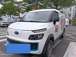 Заказать KARRY DOLPHIN EV