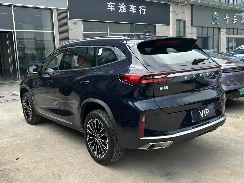 EXEED LINGYUN 2024