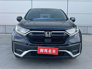 HONDA CR-V 2021