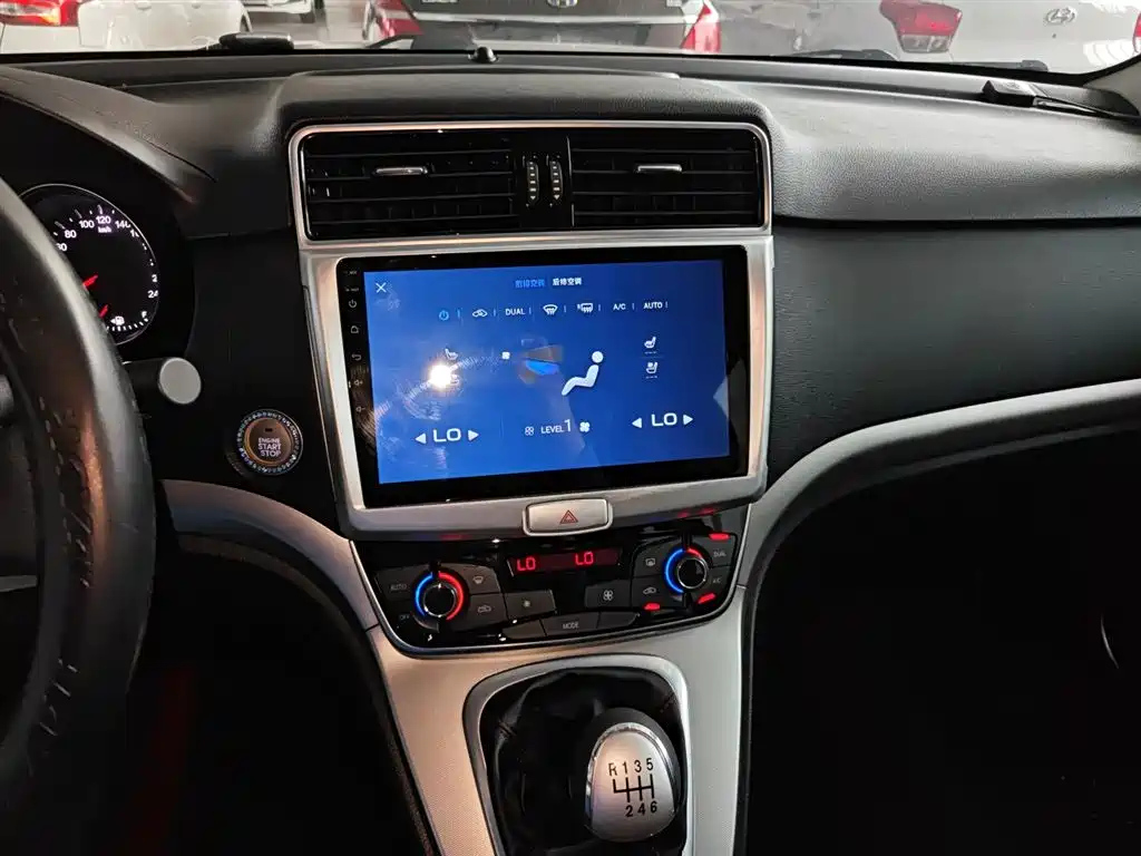 HAVAL M6 2020