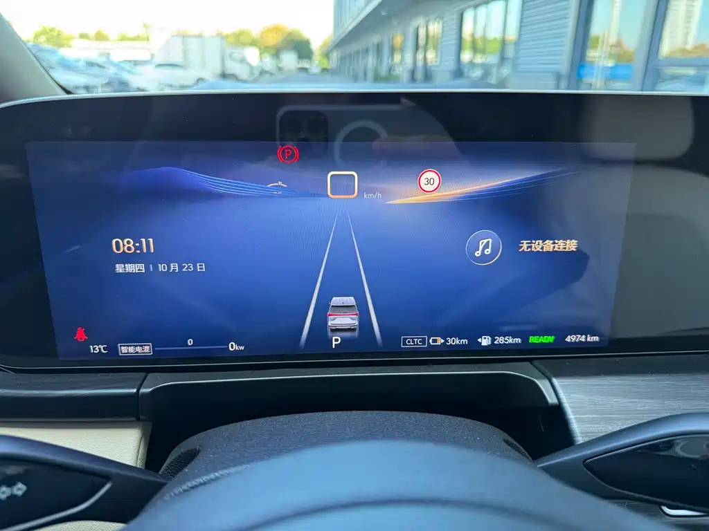 BUICK GL8 NEW ENERGY 2025