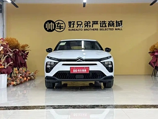 Заказать CITROEN C5 X