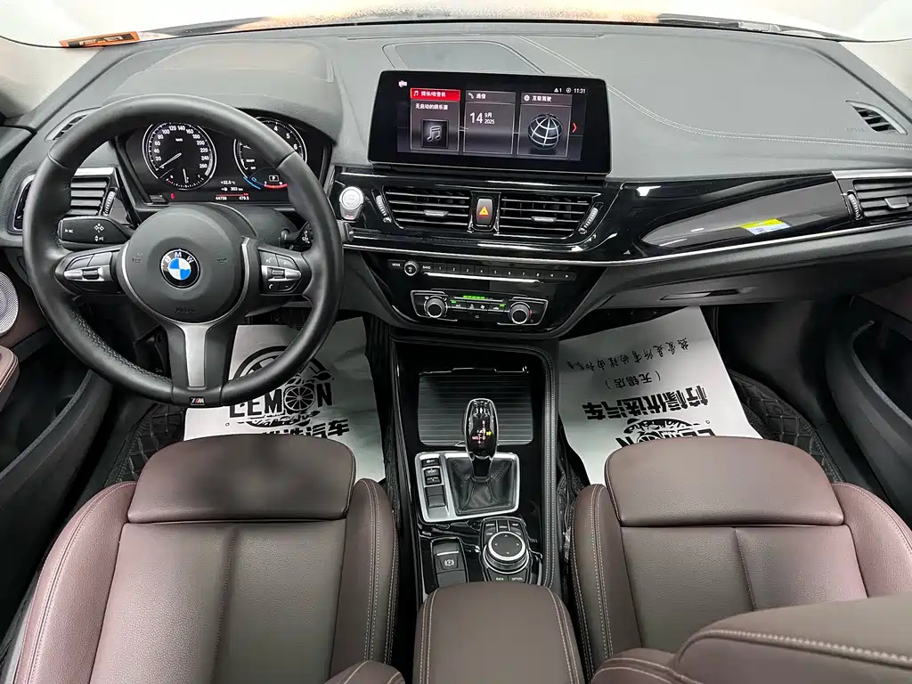 BMW 1-SERIES 2021