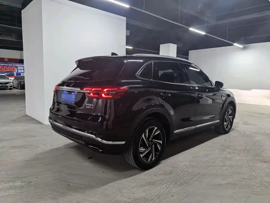 HONGQI HS5 2022