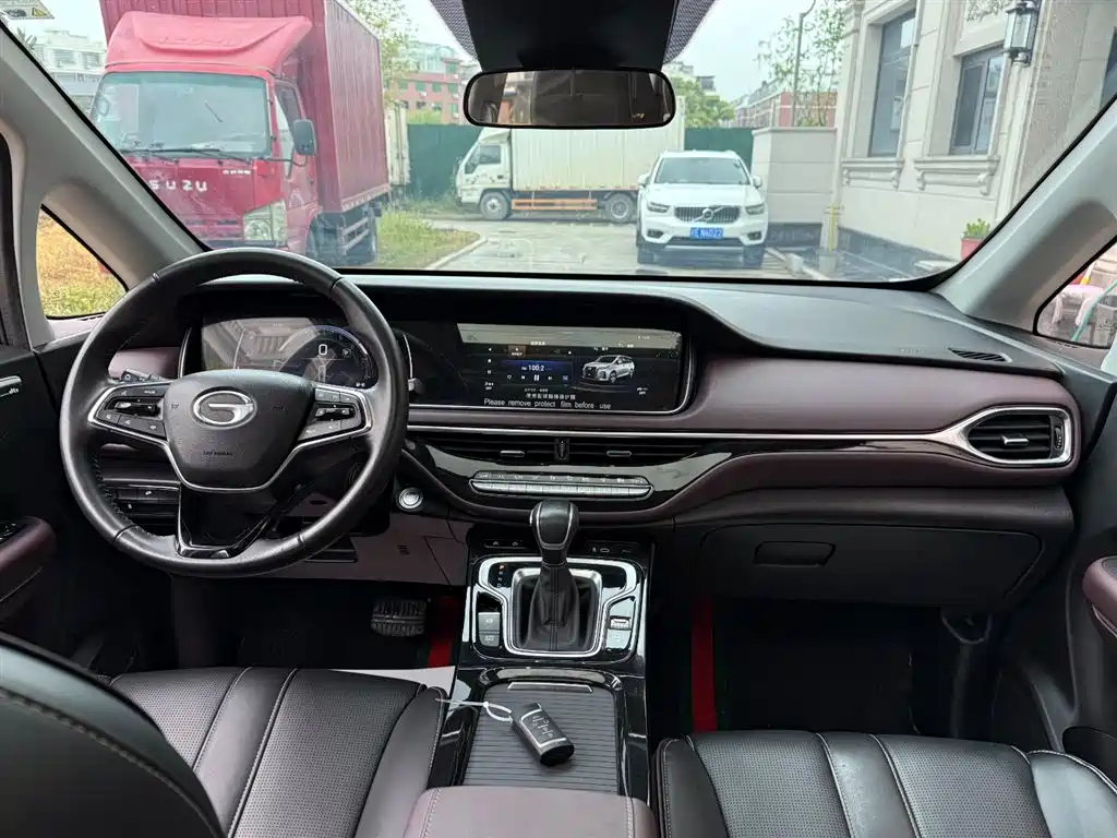 TRUMPCHI M6 2023
