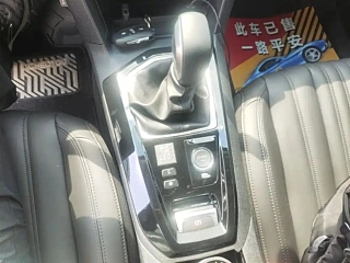 PEUGEOT 408 2024 YEAR 360THP YEAR EDITION 2024