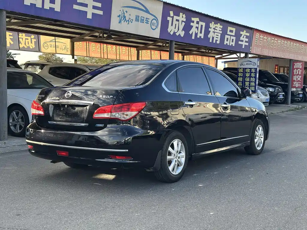 NISSAN SYLPHY 2015