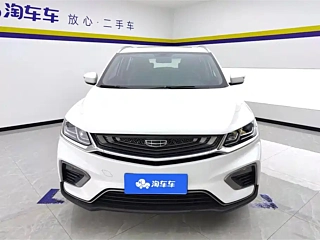 GEELY AUTO COOLRAY 2020