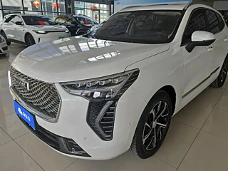 Купить