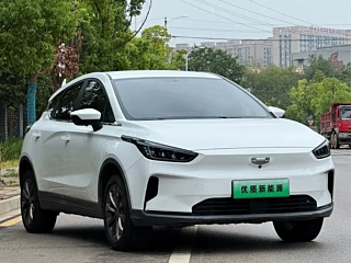 GEOMETRY C  2020 YEAR  RANGE EDITION 400KM C 2020