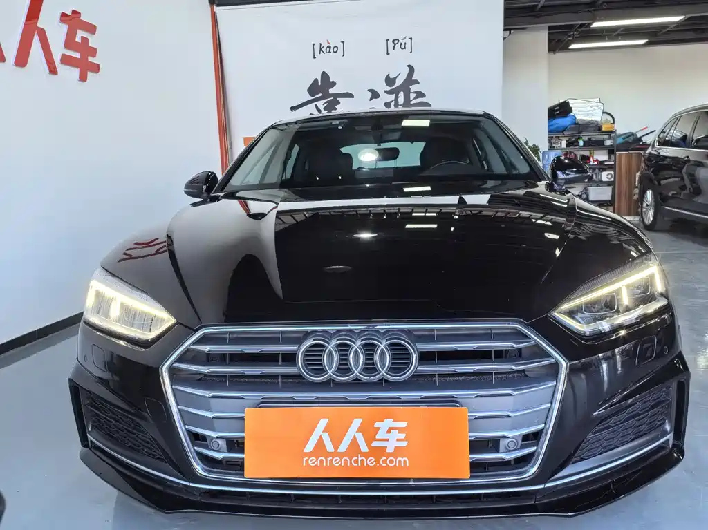 AUDI A5 2018
