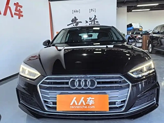 AUDI A5 2018