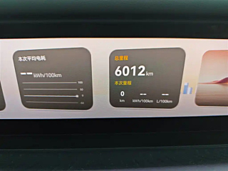 catalog-car-6