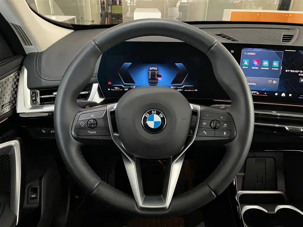 BMW X1 2024