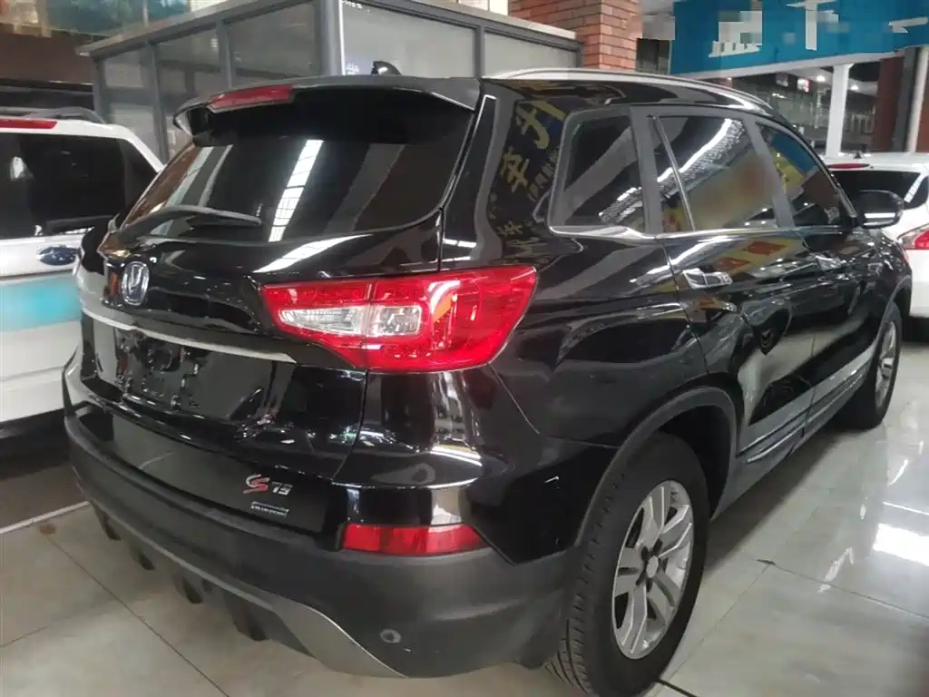 CHANGAN CS75 2016