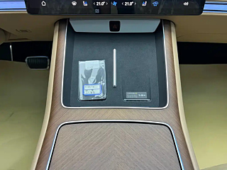 HARMONY INTEL &#20139;&#30028;S9  2024 YEAR E-POWER ULTRA  FLAGSHI 2024