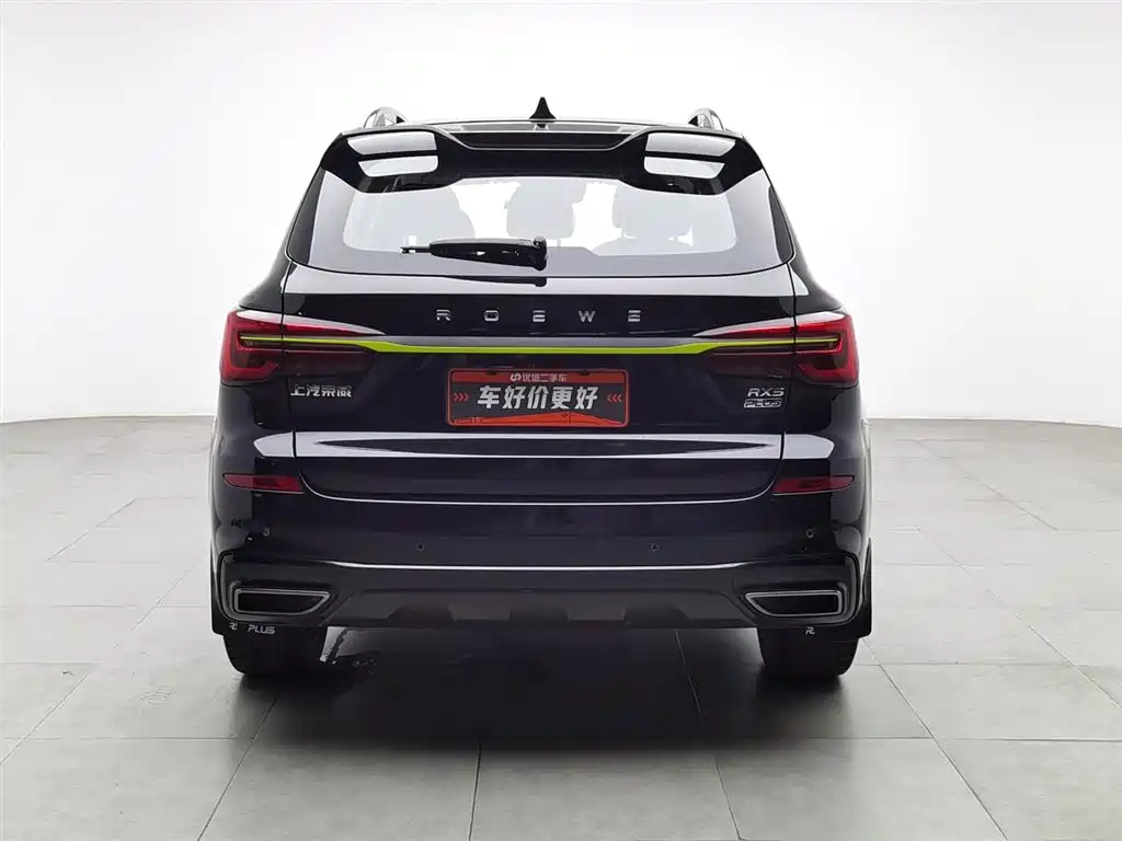 ROEWE RX5 2022