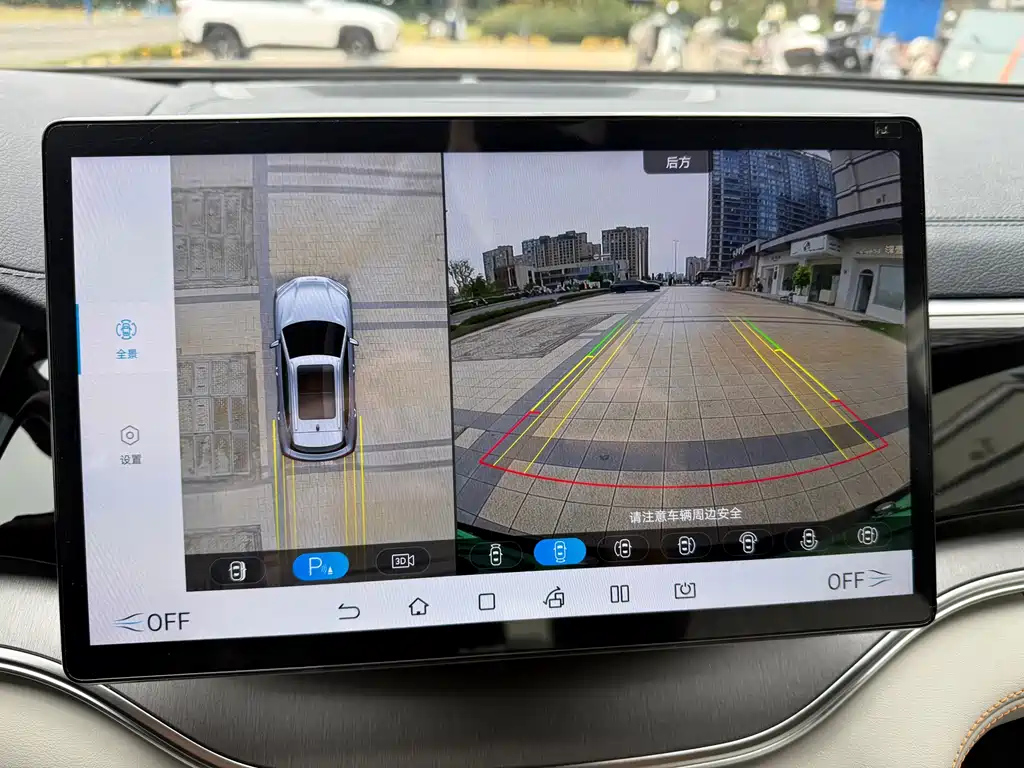 BYD SONG PLUS NEW ENERGY 2024