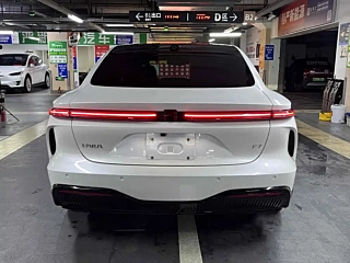 OTHER RISING AUTO F7  2023 YEAR  EDITION 2023