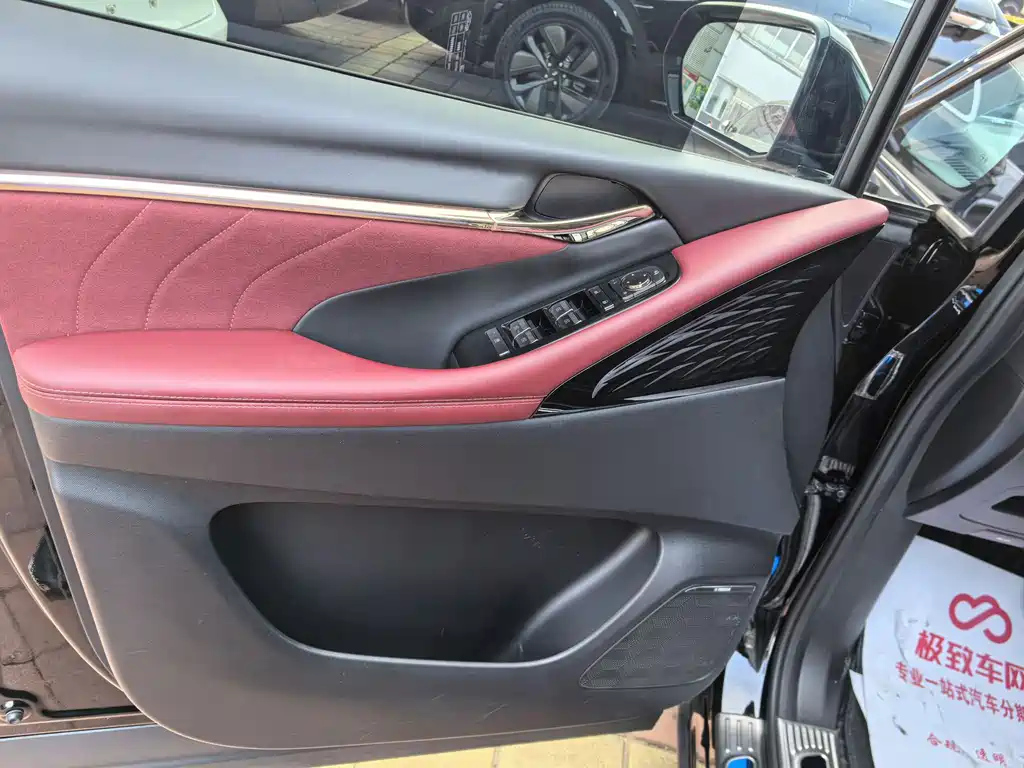 TRUMPCHI E9 2024
