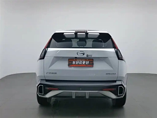 TRUMPCHI COOL 2022 YEAR 1.5T PRO EDITION 2022