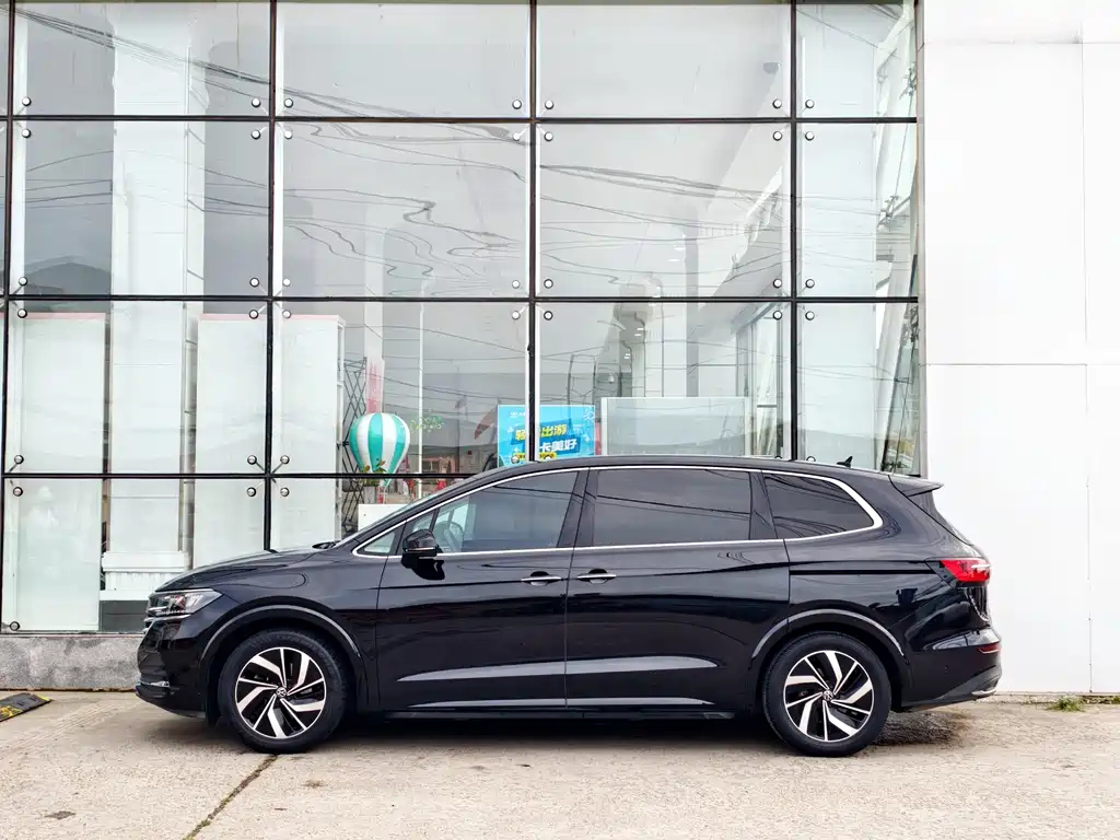 VOLKSWAGEN VILORAN 2020